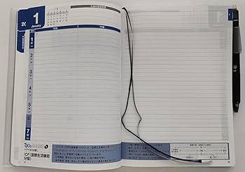 【中古】 ユーキャンのケア実用手帳 介護職従事者必携！ ２０１９年版/ユーキャン/ユーキャン学び出版ケア実用手帳研究会 介護職従事者必携！2024年版 ユーキャンのケア実用手帳【厚紙製